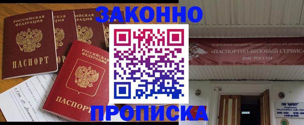форма 3 в Костроме